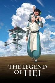 The Legend of Hei