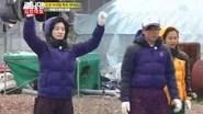 Running Man Season 1 Episode 123