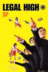 Legal High SP
