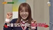 Men on a Mission Season 1 Episode 17