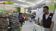Running Man Season 1 Episode 473