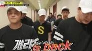 Running Man Season 1 Episode 336
