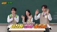Men on a Mission Season 1 Episode 506