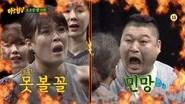 Men on a Mission Season 1 Episode 10