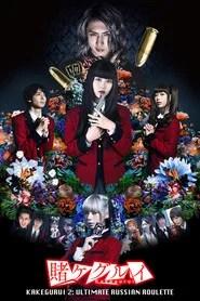 Kakegurui 2: Desperate Russian Roulette