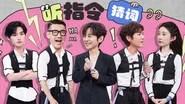Hello Saturday Season 5 Episode 17