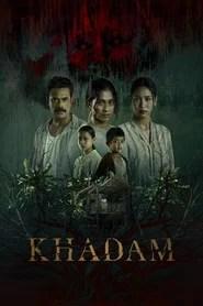 Khadam