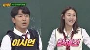 Men on a Mission Season 1 Episode 101