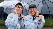 Running Man Season 1 Episode 625