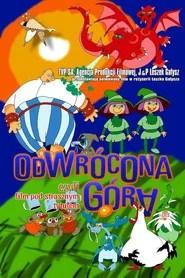 Odwr&oacute;cona G&oacute;ra albo Film Pod Strasznym Tytułem