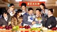 Natural High Season 2 Episode 8