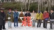 Running Man Season 1 Episode 789