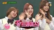 Men on a Mission Season 1 Episode 76