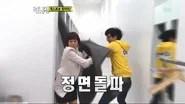 Running Man Season 1 Episode 37