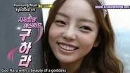Running Man Season 1 Episode 49