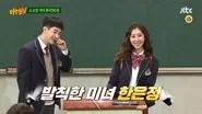 Men on a Mission Season 1 Episode 67