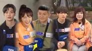 Running Man Season 1 Episode 499