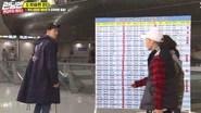 Running Man Season 1 Episode 390