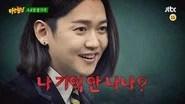 Men on a Mission Season 1 Episode 18