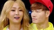 Running Man Season 1 Episode 348