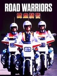 Road Warriors
