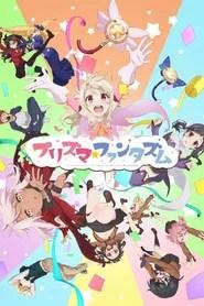 Fate/kaleid liner Prisma☆Illya: Prisma☆Phantasm