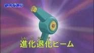 Doraemon Season 1 Episode 37