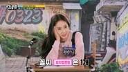 Running Man Season 1 Episode 797