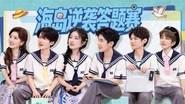 Hello Saturday Season 5 Episode 33