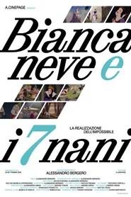 Biancaneve e i sette nani: la realizzazione dell’impossibile