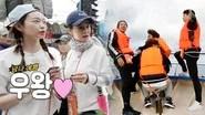 Running Man Season 1 Episode 352