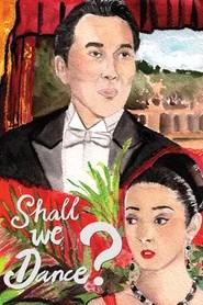 Shall We Dance?