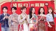 Hello Saturday Season 5 Episode 8