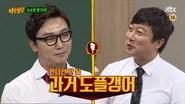 Men on a Mission Season 1 Episode 35