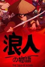 The Tale of Ronin: Final Chapter