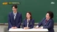 Men on a Mission Season 1 Episode 265