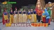 Men on a Mission Season 1 Episode 89