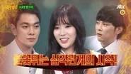 Men on a Mission Season 1 Episode 37