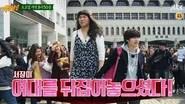 Men on a Mission Season 1 Episode 71