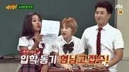 Men on a Mission Season 1 Episode 31