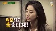 Men on a Mission Season 1 Episode 30
