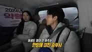 Running Man Season 1 Episode 790