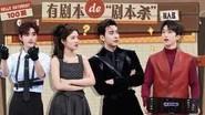 Hello Saturday Season 5 Episode 2