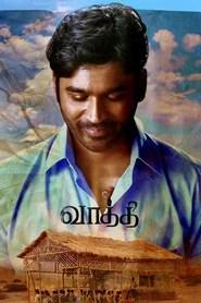 Vaathi