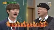 Men on a Mission Season 1 Episode 74