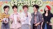 Hello Saturday Season 5 Episode 18