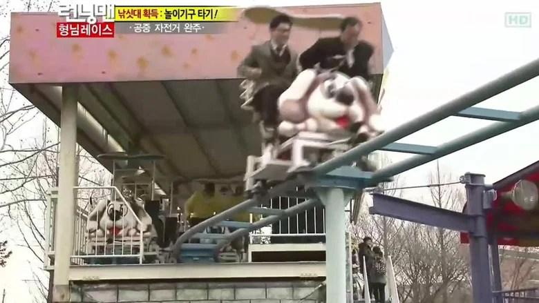 Running Man Season 1 Episode 90
