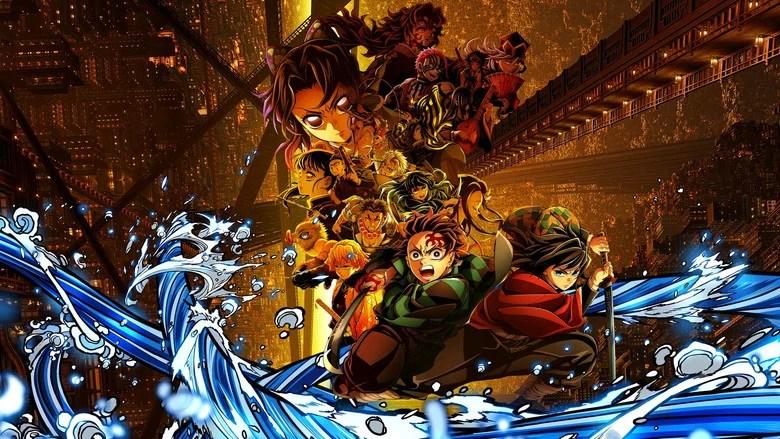 Demon Slayer: Kimetsu no Yaiba Infinity Castle (2025)