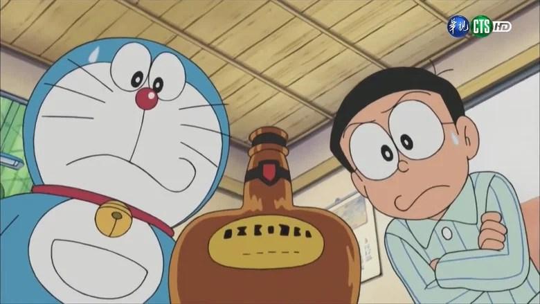Doraemon Season 1 Episode 314