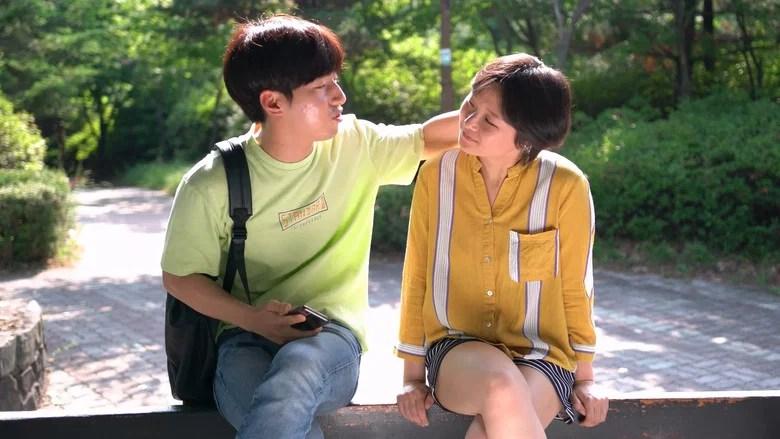 Confession (2019)